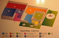 Le village de Souda en Crète. Plan du Musée de la typographie. Cliquer pour agrandir l'image.