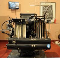 Le village de Souda en Crète. Presse d'imprimerie au Musée de la typographie. Cliquer pour agrandir l'image.