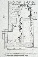 Le village de Zakros en Crète. Plan des salles de rangement de la salle à manger du site. Cliquer pour agrandir l'image.