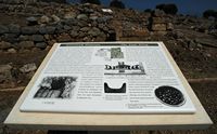 Le village de Zakros en Crète. Plan des ruines de l'aile est du palais de Zakros. Cliquer pour agrandir l'image.