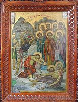 La ville d'Agioi Déka en Crète. Icône de la décapitation des Dix Saints. Cliquer pour agrandir l'image.