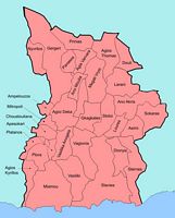 La ville d'Agioi Déka en Crète. Carte des communautés locales du dème (auteur Fall185). Cliquer pour agrandir l'image.