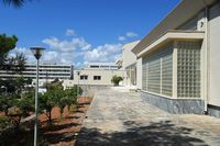 La ville d’Agios Nikolaos en Crète. Le musée archéologique (auteur Office de Tourisme). Cliquer pour agrandir l'image.