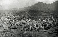 La ville d’Anogia en Crète. Le village après sa destruction par les troupes allemandes en 1944. Cliquer pour agrandir l'image.