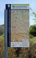 La ville d’Anogia en Crète. Carte du site de Zominthos. Cliquer pour agrandir l'image.