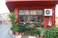 La ville d’Archanès en Crète. Boutique d'artisanat. Cliquer pour agrandir l'image.
