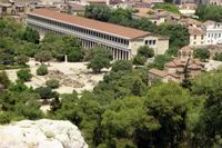 La ville d’Athènes en Grèce. Le portique d'Attale. Cliquer pour agrandir l'image.