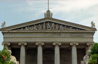 La ville d’Athènes en Grèce. Le bâtiment de l'Académie. Cliquer pour agrandir l'image.