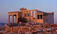 La ville d’Athènes en Grèce. L'Érechthéion de l'Acropole. Cliquer pour agrandir l'image.