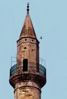 La vieille ville de La Canée en Crète. Minaret de la mosquée Agha Ahmet. Cliquer pour agrandir l'image.