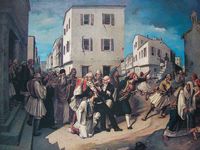 Le quartier de l’Esplanade de la ville de Corfou. Peinture de l'assassinat de Capo d'Istria à la pinacothèque. Cliquer pour agrandir l'image.