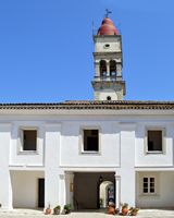 La nouvelle forteresse de la ville de Corfou. Le monastère de Platytera (auteur BFP). Cliquer pour agrandir l'image.