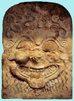 La presqu’île de Kanóni à Corfou. Antéfixe à gorgoneion du temple d'Héra. Cliquer pour agrandir l'image.