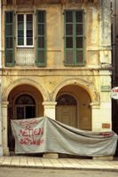 Le nord de la vieille ville de Corfou. Une maison de Corfiotes. Cliquer pour agrandir l'image.