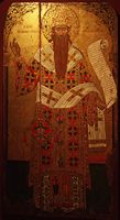 Le nord de la vieille ville de Corfou. Saint Cyril Ier d'Alexandrie (auteur ChristianeB). Cliquer pour agrandir l'image.
