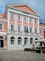 Le nord de la vieille ville de Corfou. Le musée du billet de banque (auteur Jean Housen). Cliquer pour agrandir l'image.