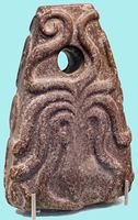 Le Musée archéologique d’Héraklion en Crète. Poids en porphyre du site de Cnossos (auteur ArchaiOptix). Cliquer pour agrandir l'image.