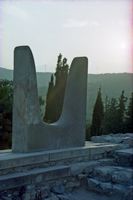 Le palais de Cnossos à Héraklion en Crète. Les cornes de la consécration. Cliquer pour agrandir l'image.