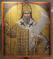Le sud de la ville d’Héraklion en Crète. L'icône de saint Grégoire du monastère de Savvathiana (auteur C. Messier). Cliquer pour agrandir l'image.