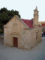La ville d’Héraklion en Crète. L'église Sainte-Parascève de Kato Assitès (auteur Asitianos). Cliquer pour agrandir l'image.