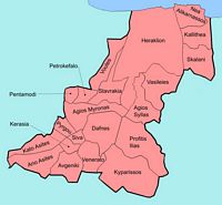 La ville d’Héraklion en Crète. Carte des communautés locales du dème (auteur Fall185). Cliquer pour agrandir l'image.