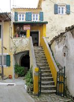 La ville de Kokkini sur l’île de Corfou. Le musée du centre de Corfou à Sinaradès (auteur Kritsolina). Cliquer pour agrandir l'image.