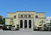 The Italian city of Cos - The Archaeological Museum of Kos (author Tedmek). Click to enlarge the image in Flickr (new tab).