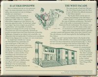 Le palais de Phaistos en Crète. La façade ouest. Cliquer pour agrandir l'image.
