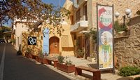 La vieille ville de Réthymnon en Crète. Le Musée d'Art Contemporain de Crète (auteur Joe Hawkins). Cliquer pour agrandir l'image.