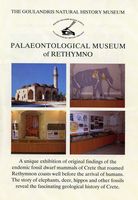 La ville de Réthymnon en Crète. Prospectus du Musée de Paléontologie. Cliquer pour agrandir l'image.