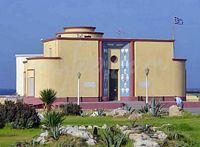 La ville moderne de Rhodes. Aquarium, institut hydrobiologique de Rhodes. Cliquer pour agrandir l'image.