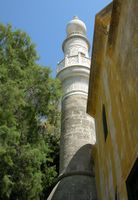 La ville moderne de Rhodes. Mosquée de Mourad Reis. Cliquer pour agrandir l'image.