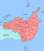 La ville de Sitia en Crète. Carte des communautés locales du dème (auteur Fall185). Cliquer pour agrandir l'image.