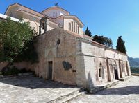 Le village de Gergéri en Crète. L'église de la Transfiguration du Sauveur (auteur Sinekdimia Pavlostitos). Cliquer pour agrandir l'image dans Panoramio (nouvel onglet).
