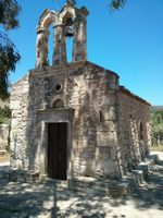 Le village de Vamos en Crète. L'église de la Dormition à Karydi (auteur Lars Larsen). Cliquer pour agrandir l'image dans Panoramio (nouvel onglet).