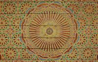 Le palais de la Bahia à Marrakech au Maroc. Plafond du pavillon privé du palais de la Bahia. Cliquer pour agrandir l'image dans Adobe Stock (nouvel onglet).