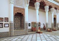 Le palais M'nebbi à Marrakech au Maroc. Patio. Cliquer pour agrandir l'image dans Adobe Stock (nouvel onglet).