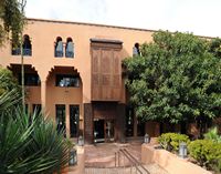 L'hôtel Tikida Garden à Marrakech au Maroc. Cliquer pour agrandir l'image.