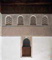 La médersa Ben Youssef à Marrakech au Maroc. Hall d'entrée. Cliquer pour agrandir l'image.