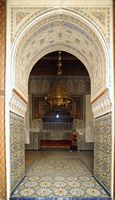 Le palais M'nebbi à Marrakech au Maroc. Patio. Cliquer pour agrandir l'image.