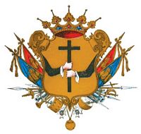 Le village de Perast au Monténégro. Armes de la ville de Perast. Cliquer pour agrandir l'image.