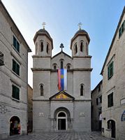 La ville close de Kotor au Monténégro. Église orthodoxe Saint-Nicolas. Cliquer pour agrandir l'image.