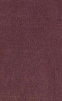Amarante (coupe tangentielle du bois). Cliquer pour agrandir l'image.