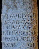 Le Temple de Mercure du Puy de Dôme. Borne milliaire au musée. Cliquer pour agrandir l'image.