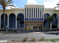 Het dorp Corralejo in Fuerteventura. Voorgevel van het hotel Corralejo Bay. Klikken om het beeld te vergroten.