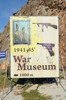 La ville de Sfakia en Crète. Musée de la Guerre à Askyfou. Cliquer pour agrandir l'image.