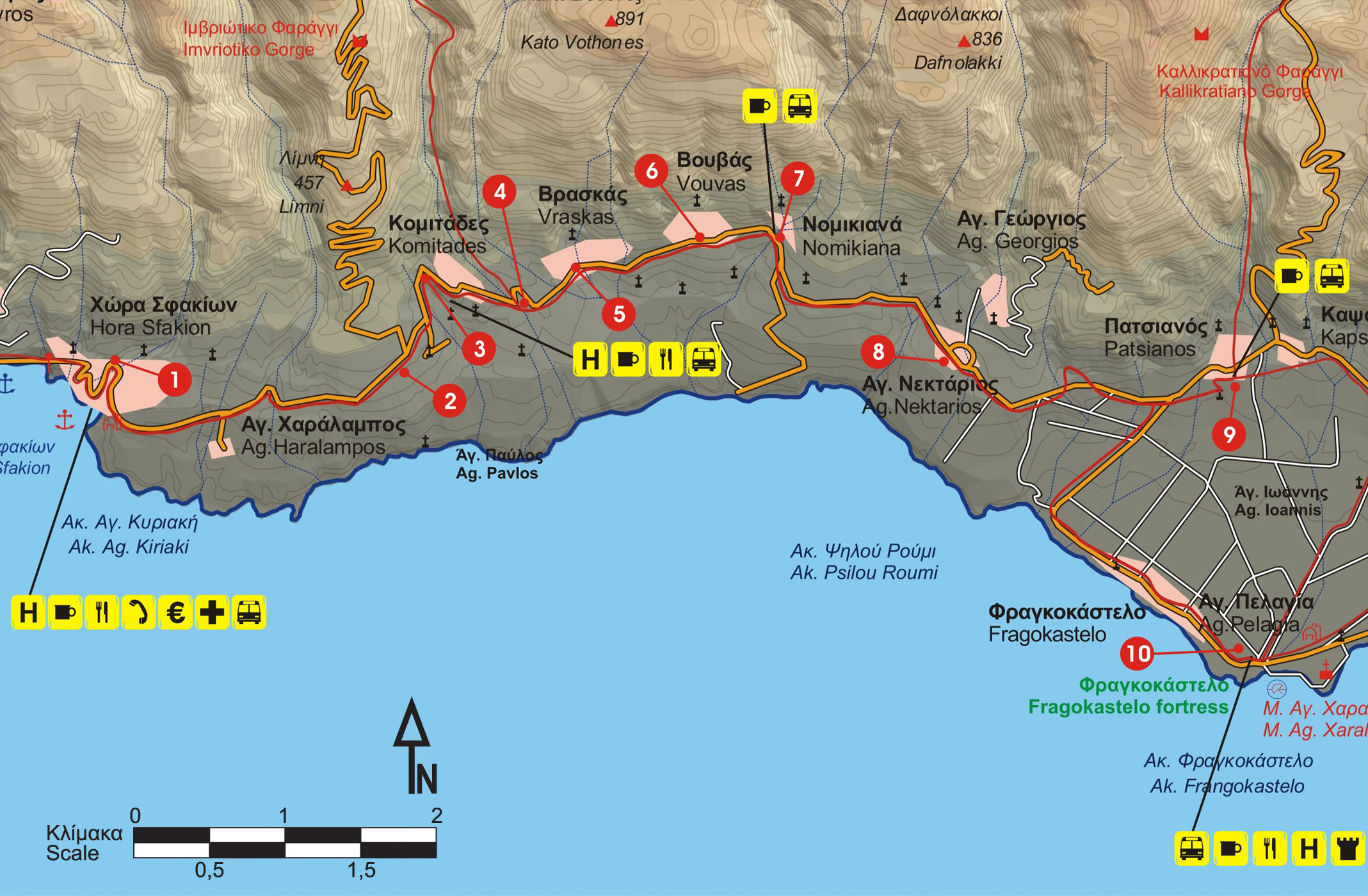 La ville de Chora Sfakion, le plateau d'Askyfou, les gorges d’Imbros et ...