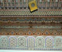 Le palais de la Bahia à Marrakech au Maroc. Petite cour du palais de la Bahia. Cliquer pour agrandir l'image dans Adobe Stock (nouvel onglet).